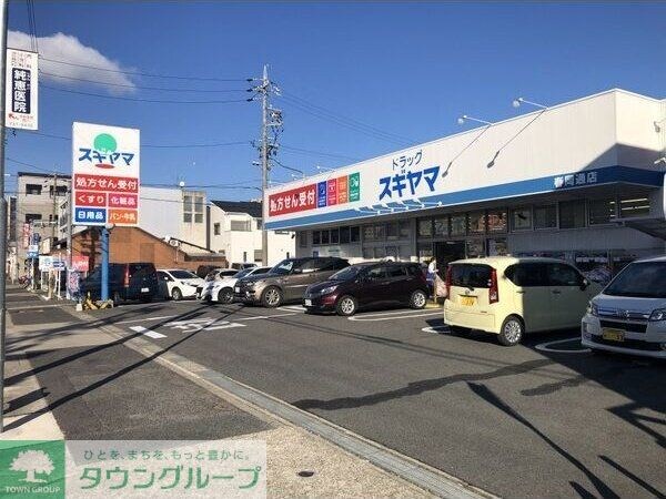 ウェリナ吹上の物件内観写真