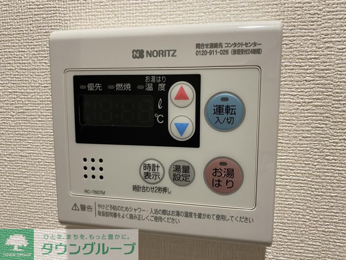 アステリ鶴舞テーセラの物件内観写真