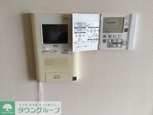 プラウドタワー覚王山の物件内観写真