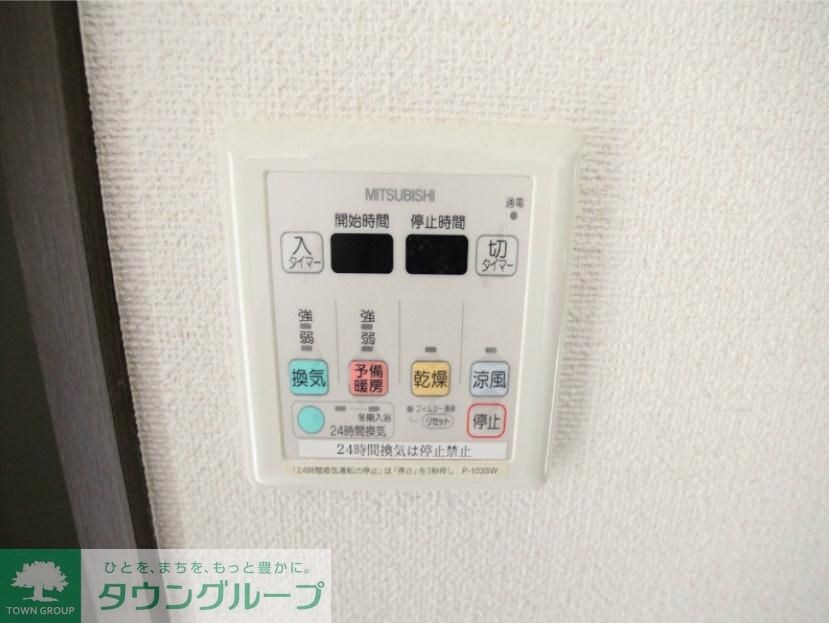 La Douceur今池の物件内観写真