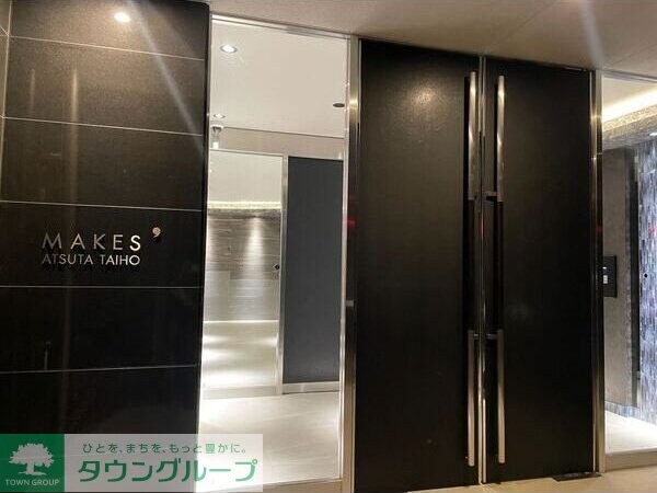 メイクス熱田大宝の物件内観写真