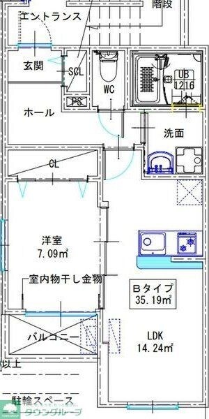 レボルタアツタの物件間取画像