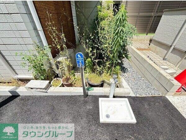 レボルタアツタの物件内観写真