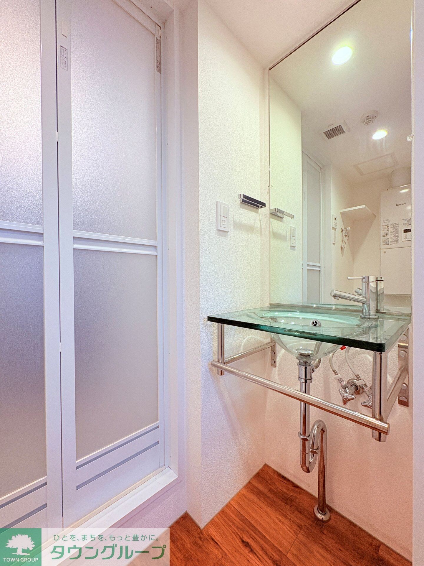 quador GOKISO PREMIEREの物件内観写真