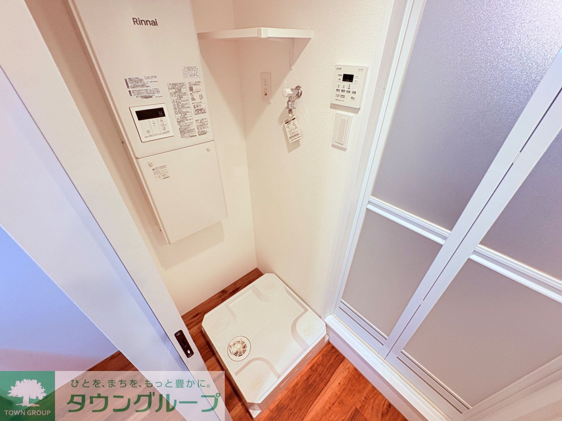 quador GOKISO PREMIEREの物件内観写真