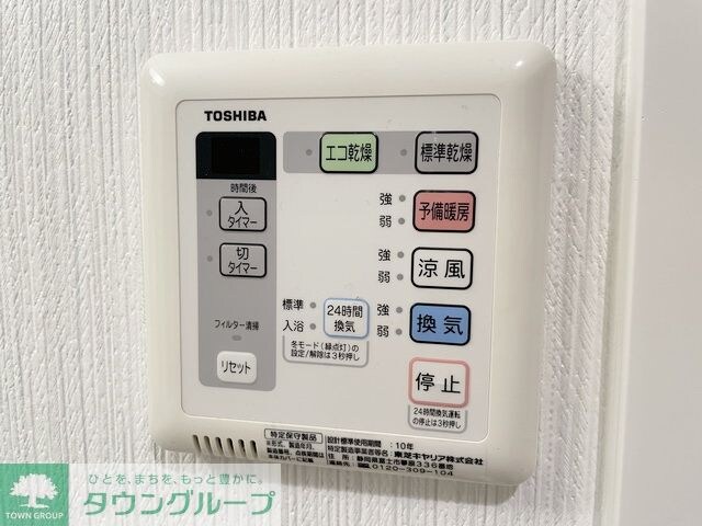 GRANDUKE松原の物件内観写真