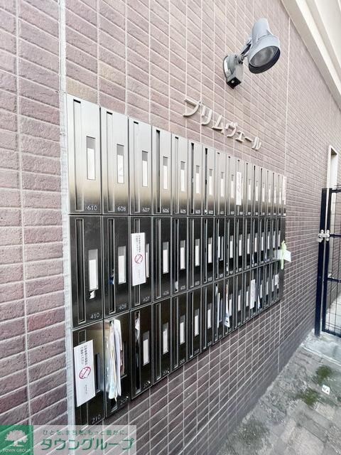 プリムヴェールの物件内観写真