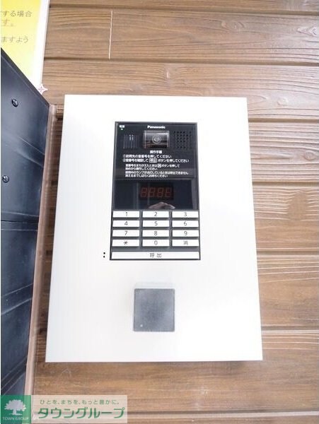 ALIVIO UCHIDABASHIの物件内観写真