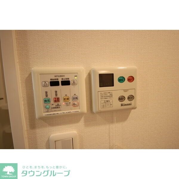 ベレーサ金山の物件内観写真