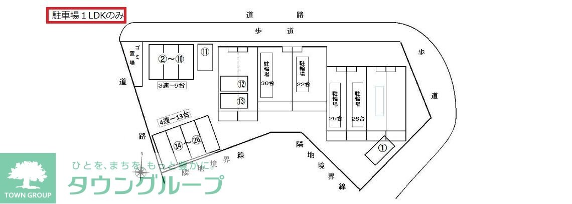 Bright Gate 名古屋の物件内観写真