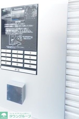 ハーモニーテラス六番Iの物件内観写真