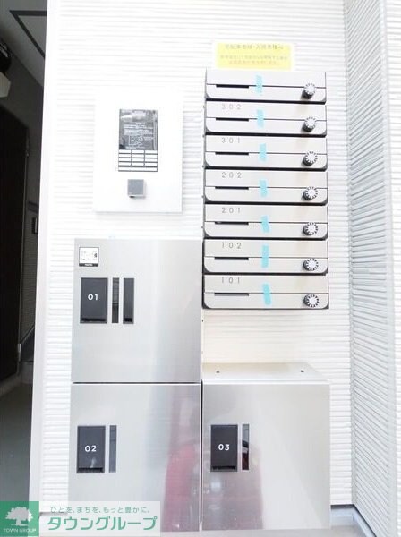 ハーモニーテラス六番Iの物件内観写真