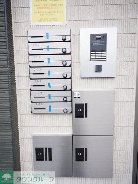 ハーモニーテラス切戸町IIの物件内観写真