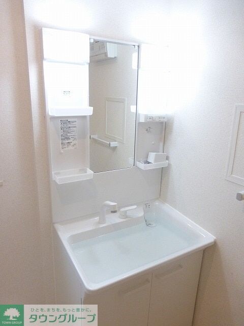 ソレイユ塩池の物件内観写真