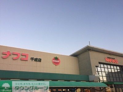 クレイノZUKAの物件内観写真