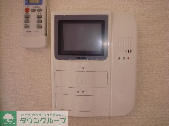 レオパレス長池の物件内観写真