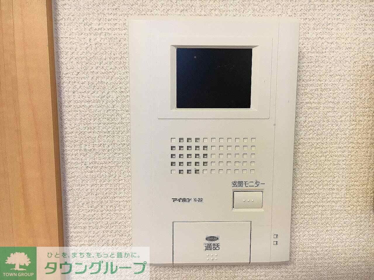 レオパレスパゴダの物件内観写真