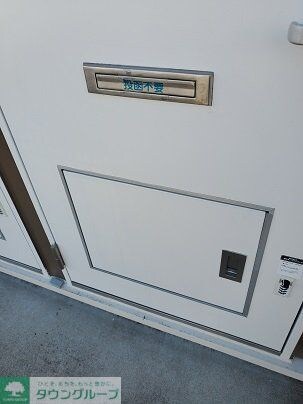 レオパレス滝子の物件内観写真