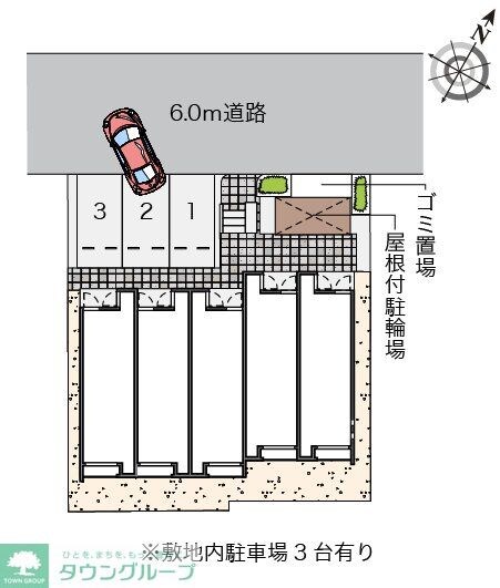 クレイノKAGOHARAIIの物件内観写真