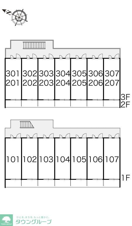 レオパレスシュテルンの物件内観写真