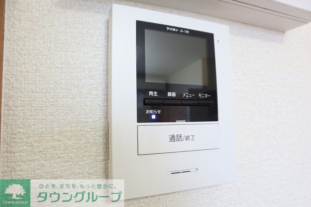 レオパレス星IIの物件内観写真