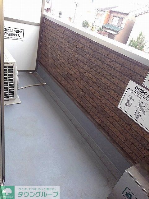 リバーサイド・大江の物件内観写真