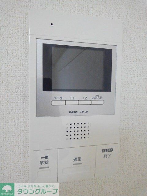 MSKビルの物件内観写真