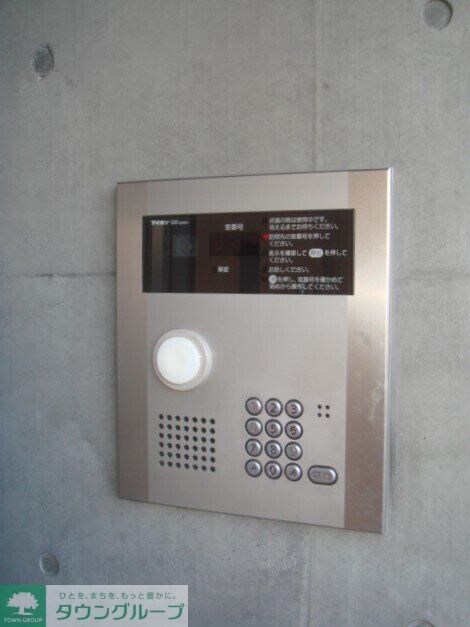 プレシャスコートの物件内観写真