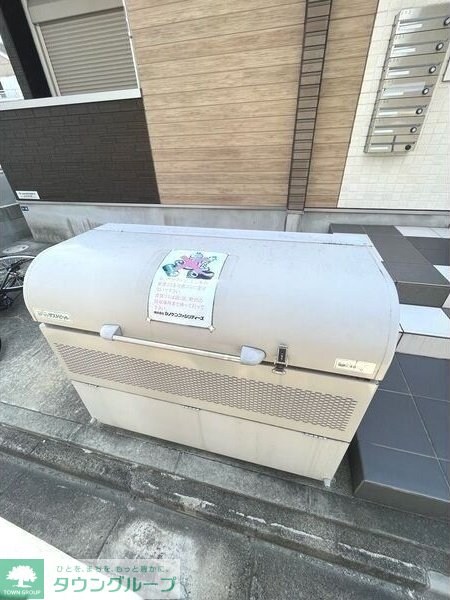 ハーモニーテラス二番Vの物件内観写真