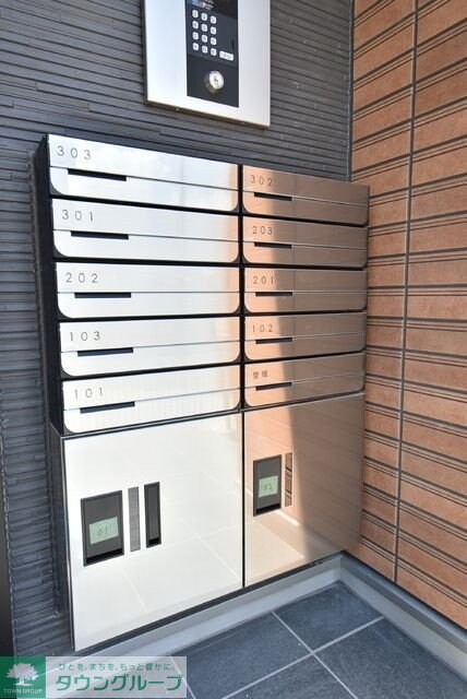 Cherim柴田の物件内観写真