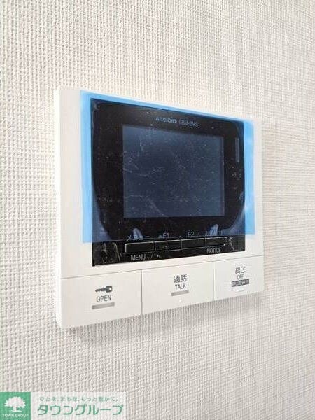 ディアレイシャス名古屋中村公園IIの物件内観写真