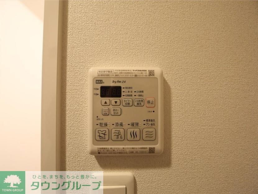 プレサンス大須観音ディオの物件内観写真