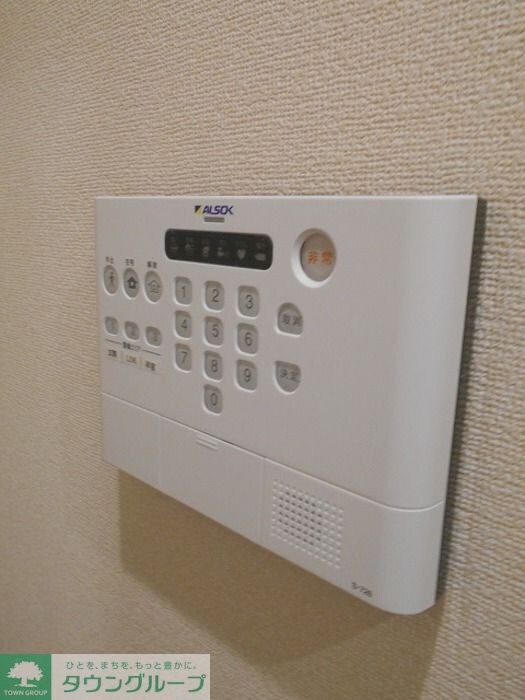 レイズハウスの物件内観写真