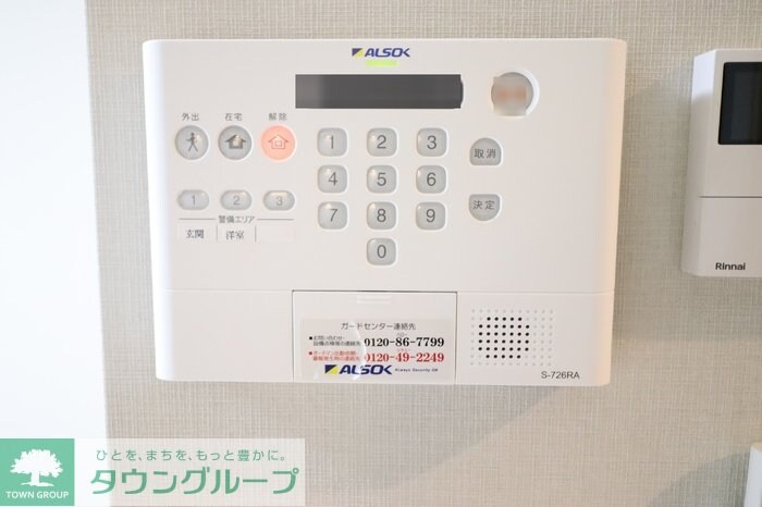 プリマステラの物件内観写真