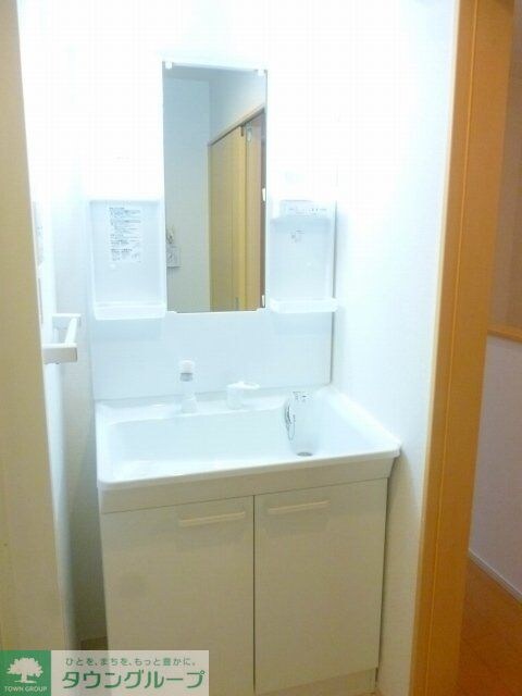 レジデンス藤の物件内観写真