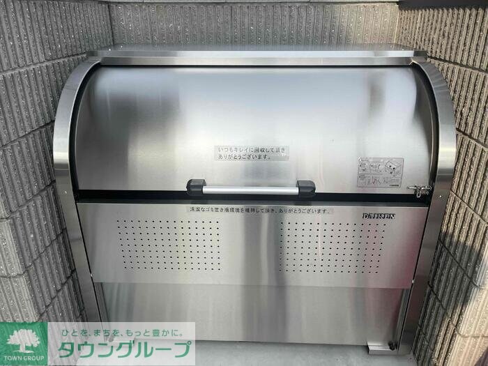 プレタクチュール中根町の物件内観写真