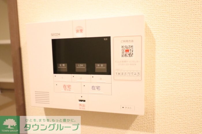 プレタクチュール中根町の物件内観写真