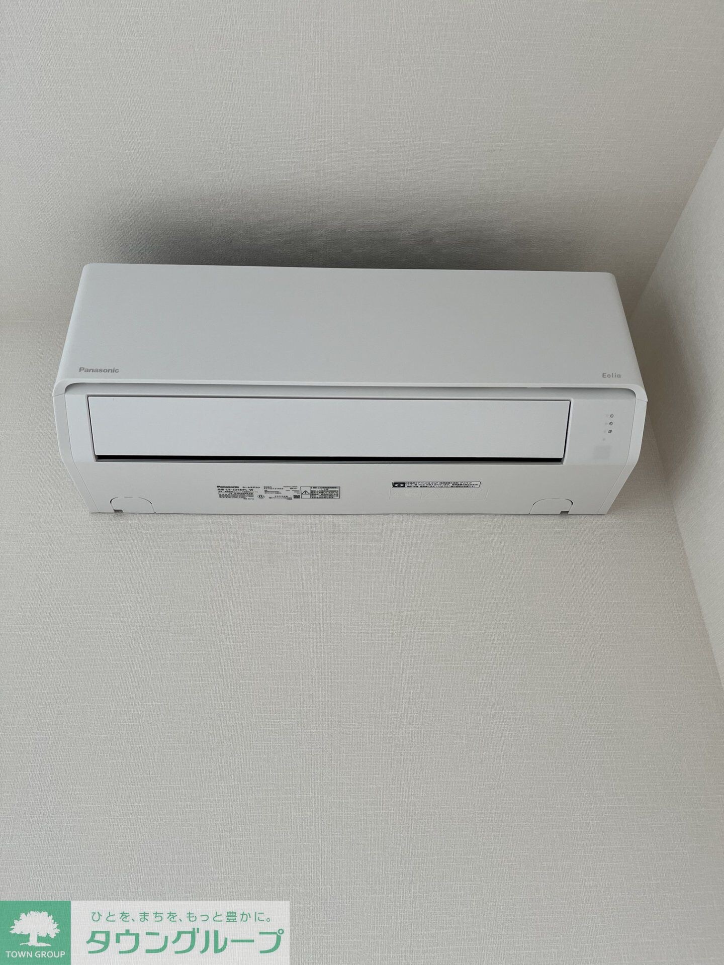 CRESTA神山の物件内観写真