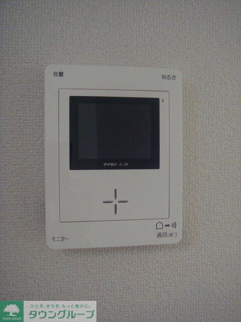 レジデンス ハーモニーの物件内観写真