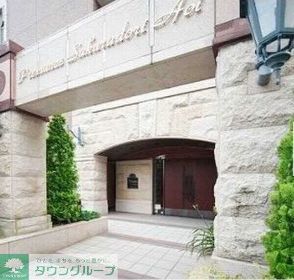 プレサンス桜通り葵の物件内観写真