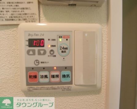 プレサンス桜通り葵の物件内観写真