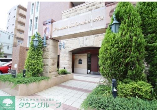 プレサンス桜通り葵の物件内観写真