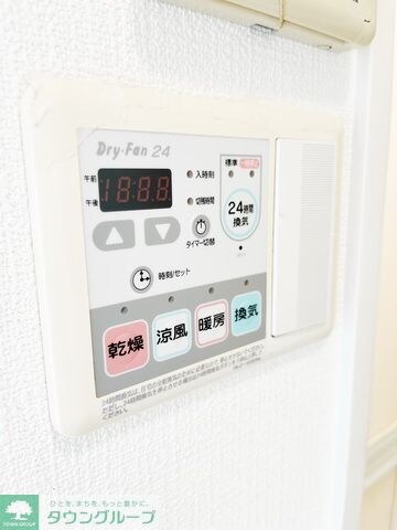 プレサンス桜通り葵の物件内観写真