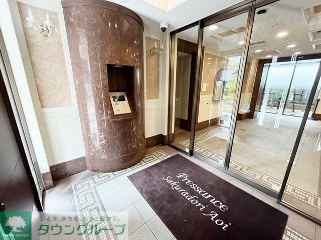 プレサンス桜通り葵の物件内観写真