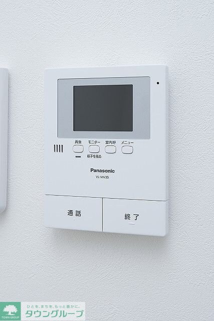 Regalo Hibino(レガーロヒビノ)の物件内観写真