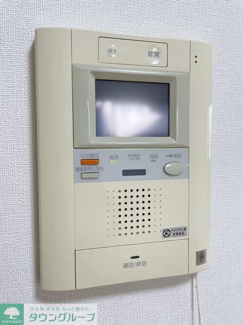 カスタリア栄の物件内観写真