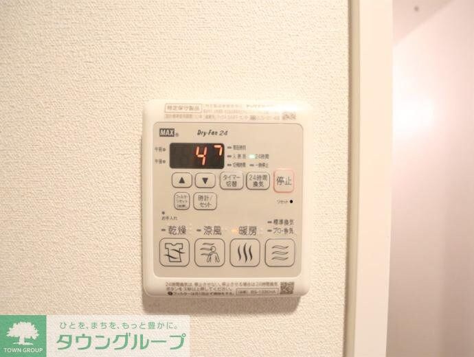 プレサンス鶴舞ファーストの物件内観写真