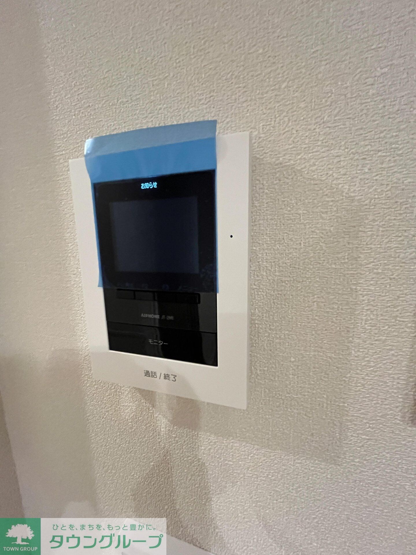 Calme Bois 鶴舞の物件内観写真