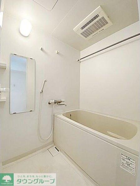 スカイコート松原の物件内観写真