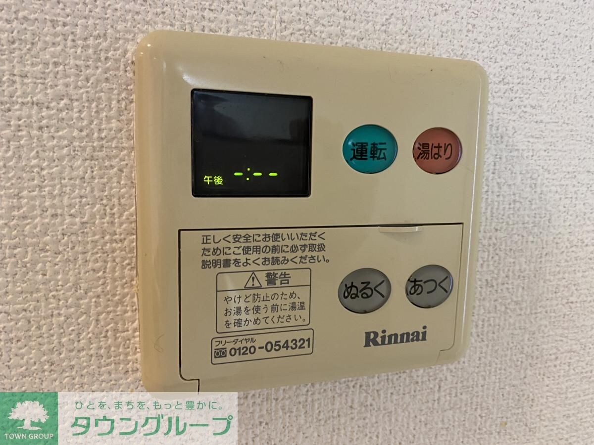 スクエア名駅南の物件内観写真